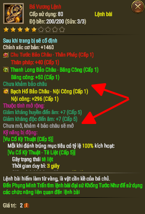inline-image-12