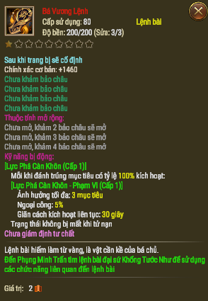 inline-image-7