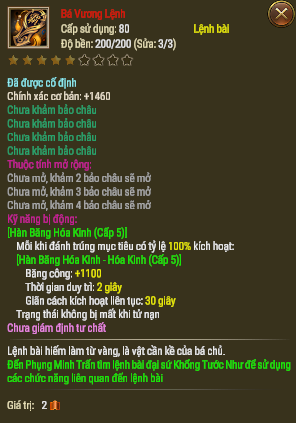 inline-image-8